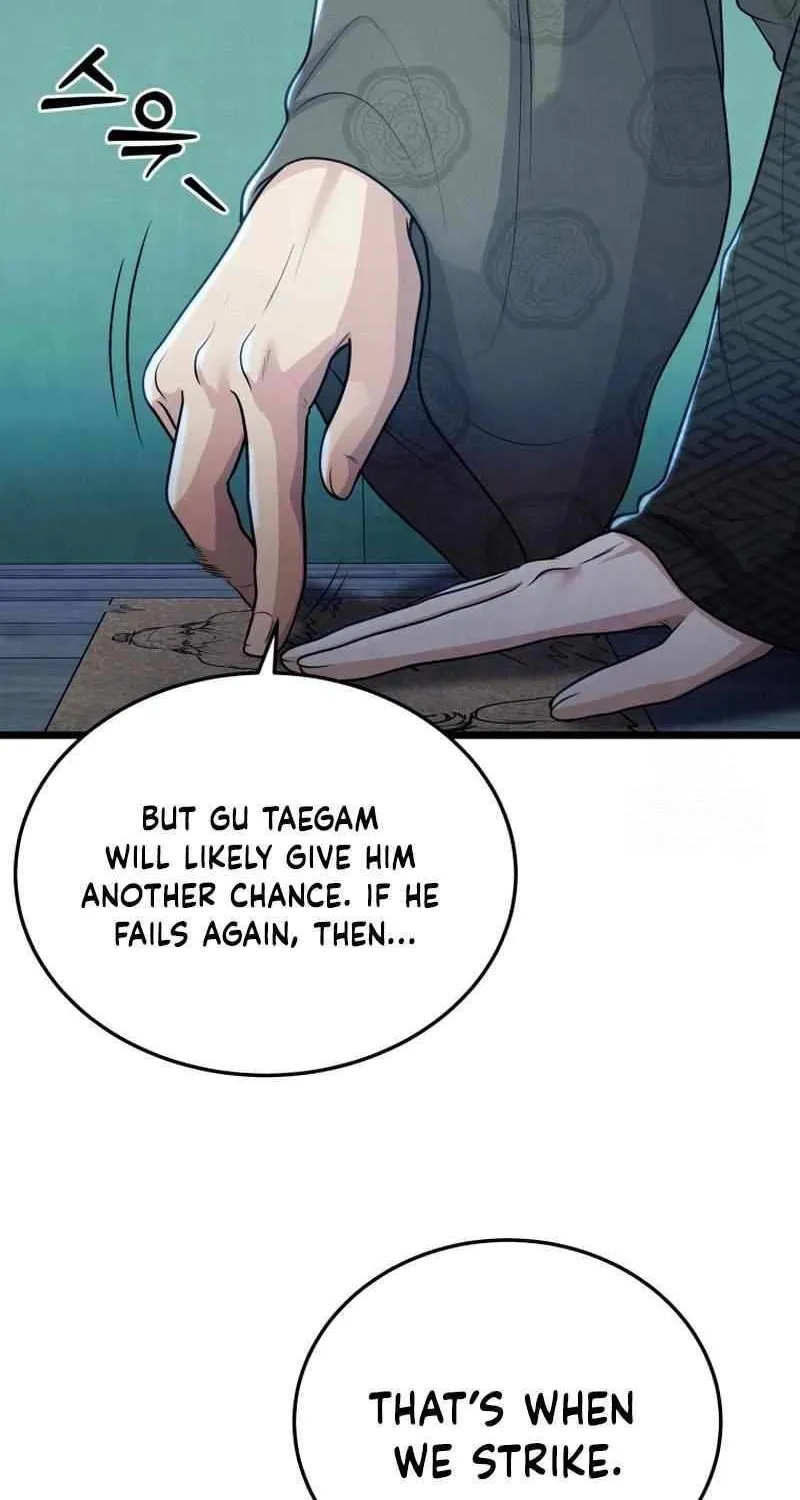 Read True Sword chapter 30 image 73 on Lezhin