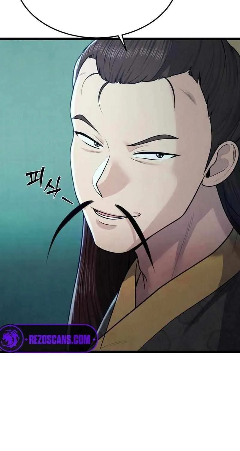 Read True Sword chapter 30 image 76 on Lezhin