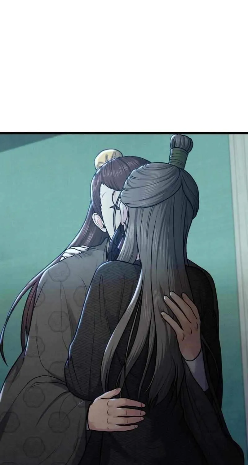 Read True Sword chapter 30 image 83 on Lezhin