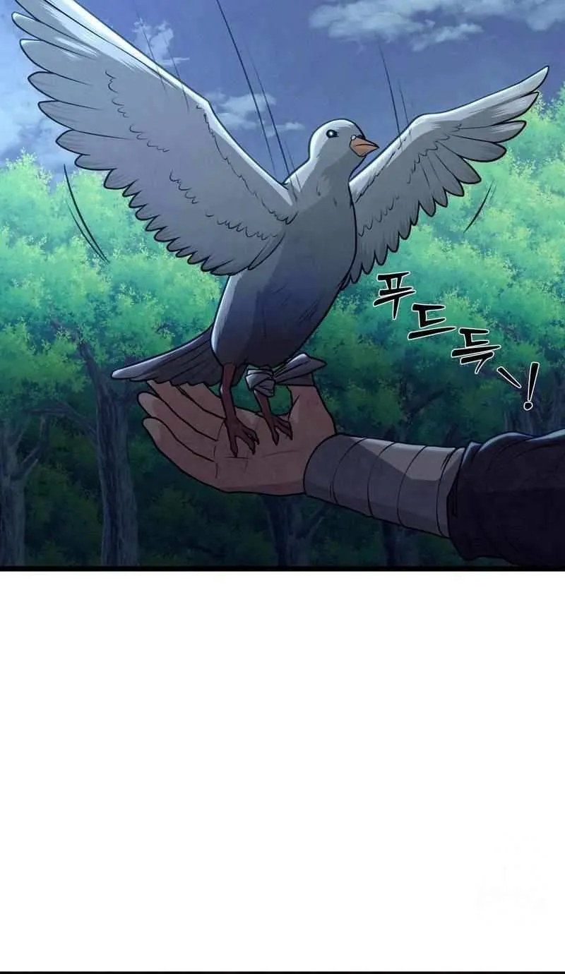 Read True Sword chapter 31 image 27 on Lezhin