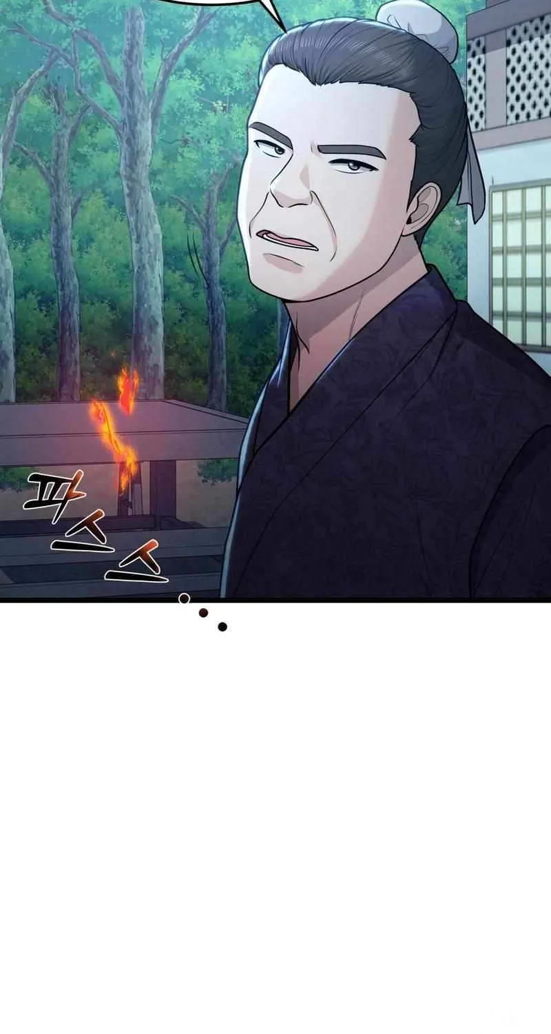 Read True Sword chapter 31 image 33 on Lezhin