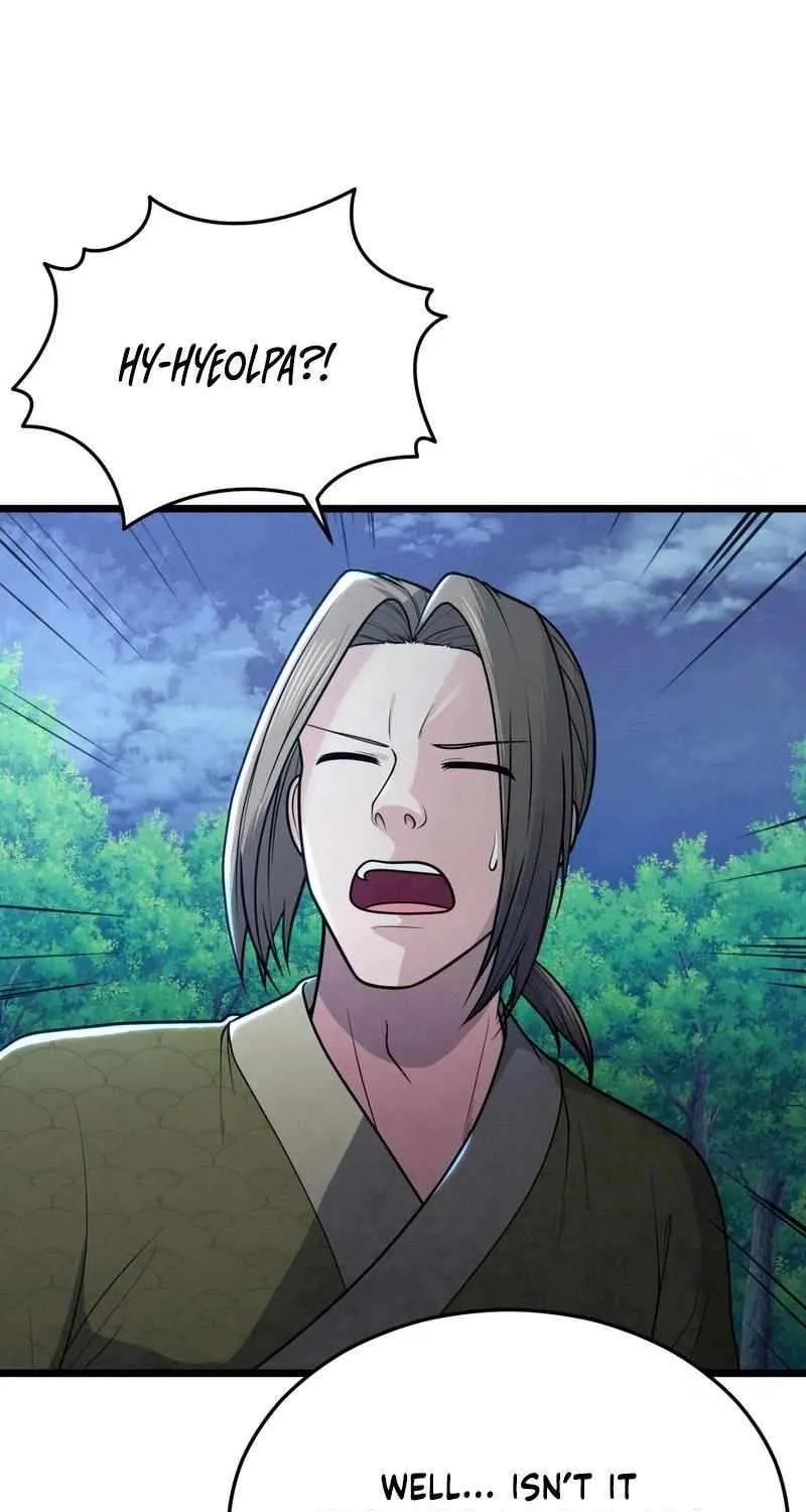 Read True Sword chapter 31 image 40 on Lezhin