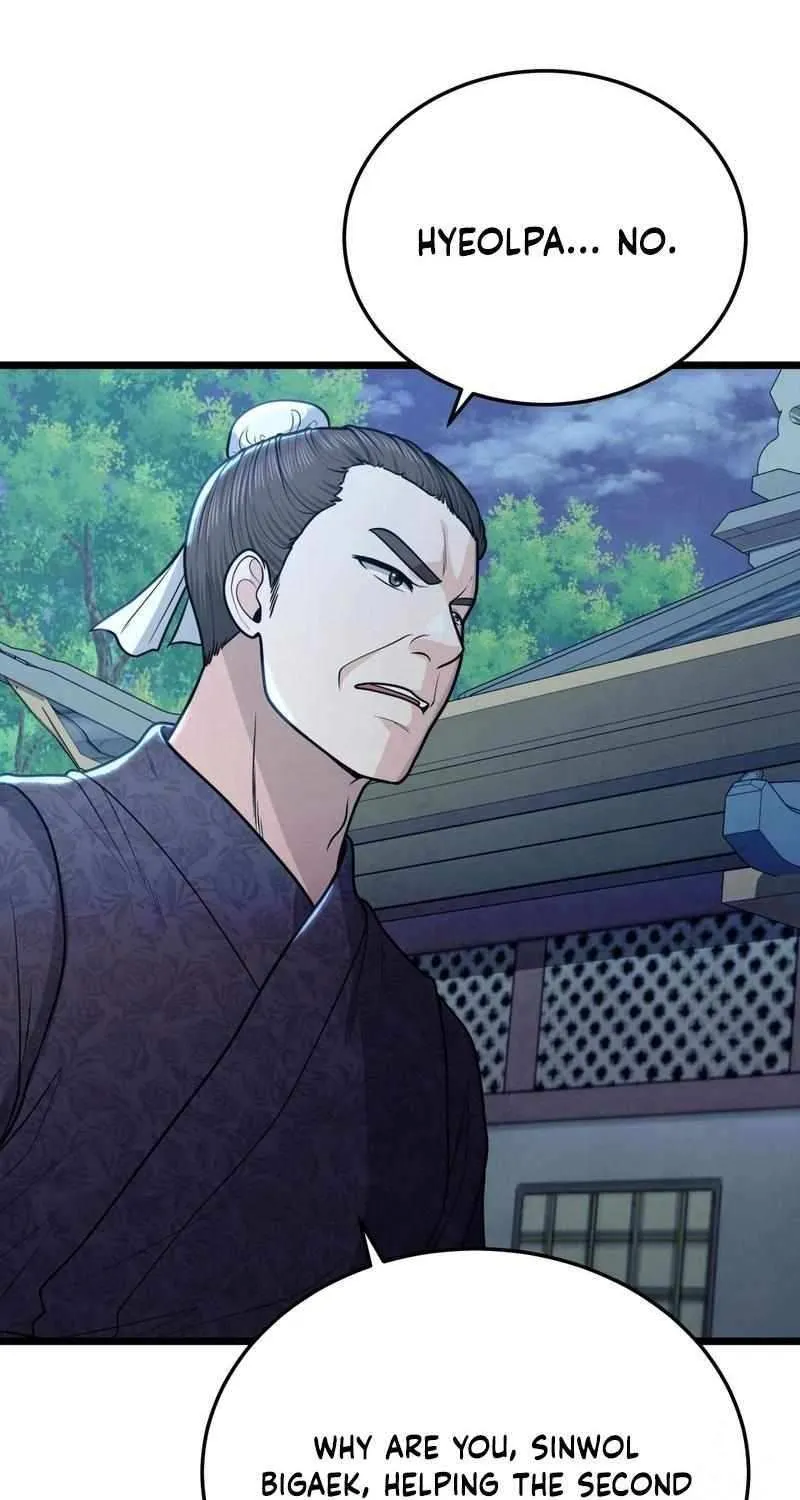 Read True Sword chapter 31 image 46 on Lezhin