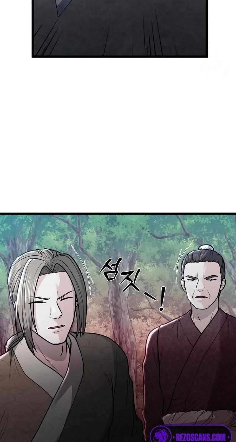Read True Sword chapter 31 image 51 on Lezhin
