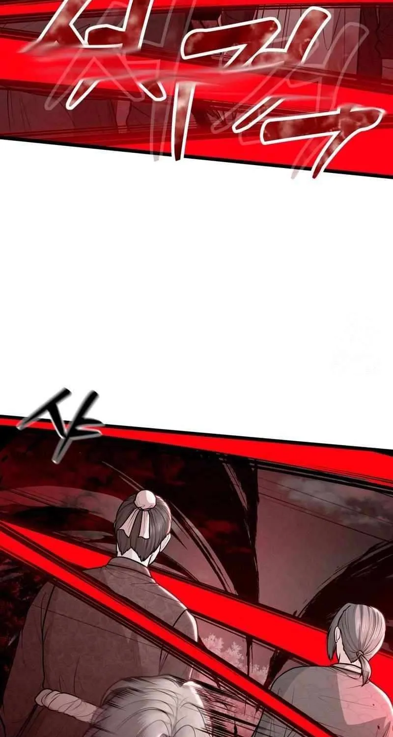 Read True Sword chapter 31 image 54 on Lezhin