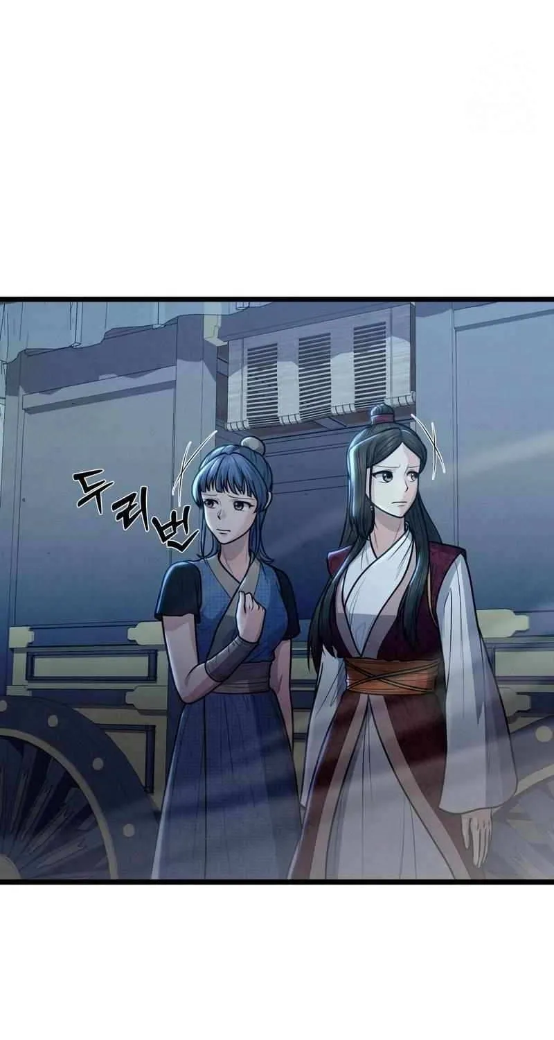 Read True Sword chapter 31 image 64 on Lezhin