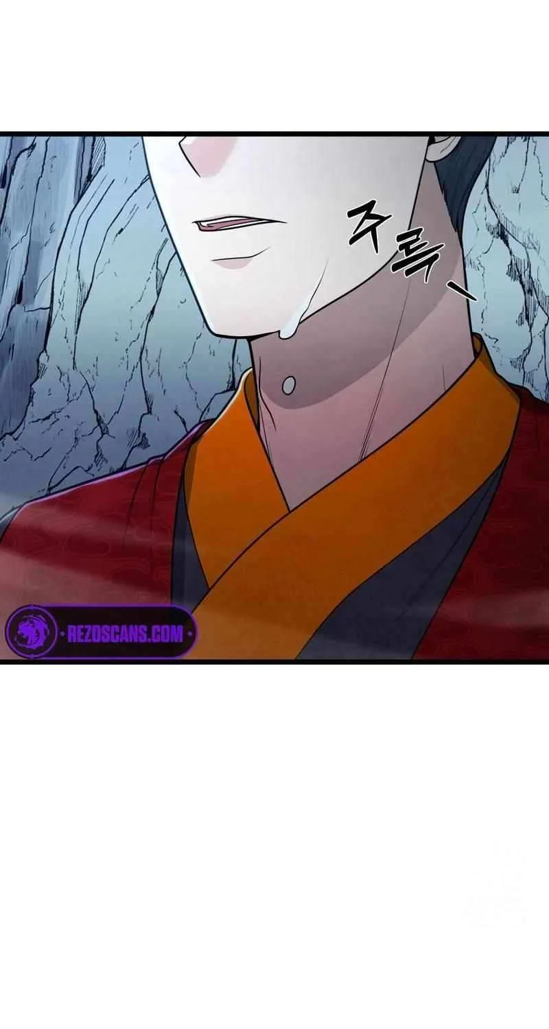 Read True Sword chapter 31 image 70 on Lezhin