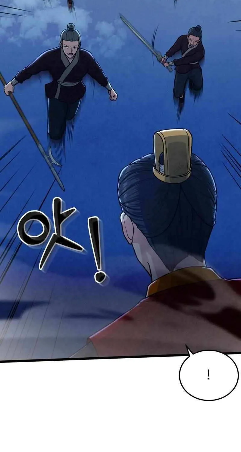 Read True Sword chapter 31 image 72 on Lezhin