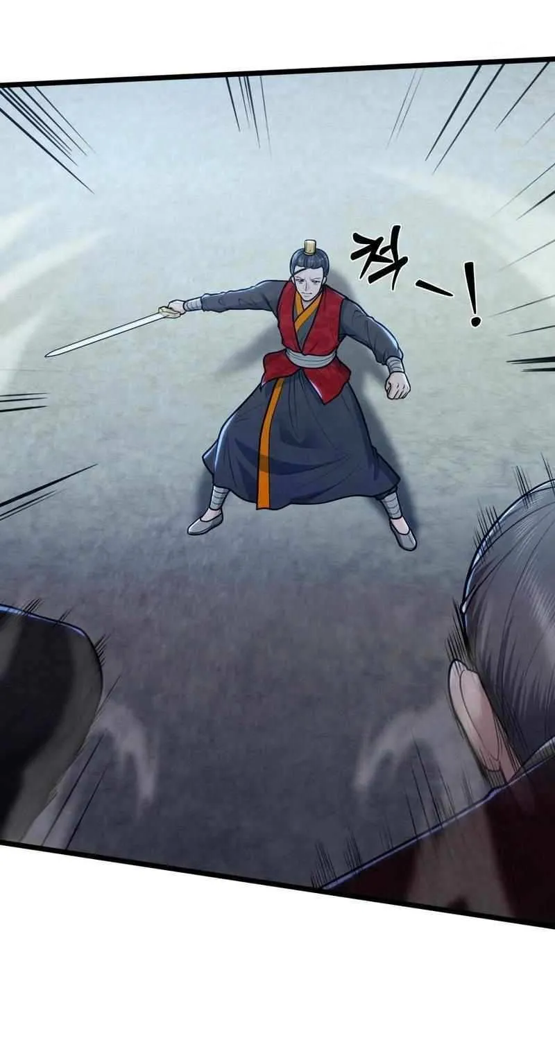 Read True Sword chapter 31 image 73 on Lezhin