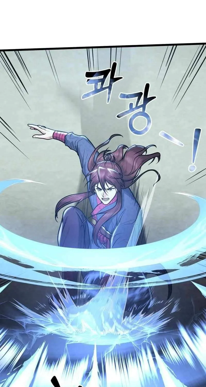 Read True Sword chapter 31 image 77 on Lezhin