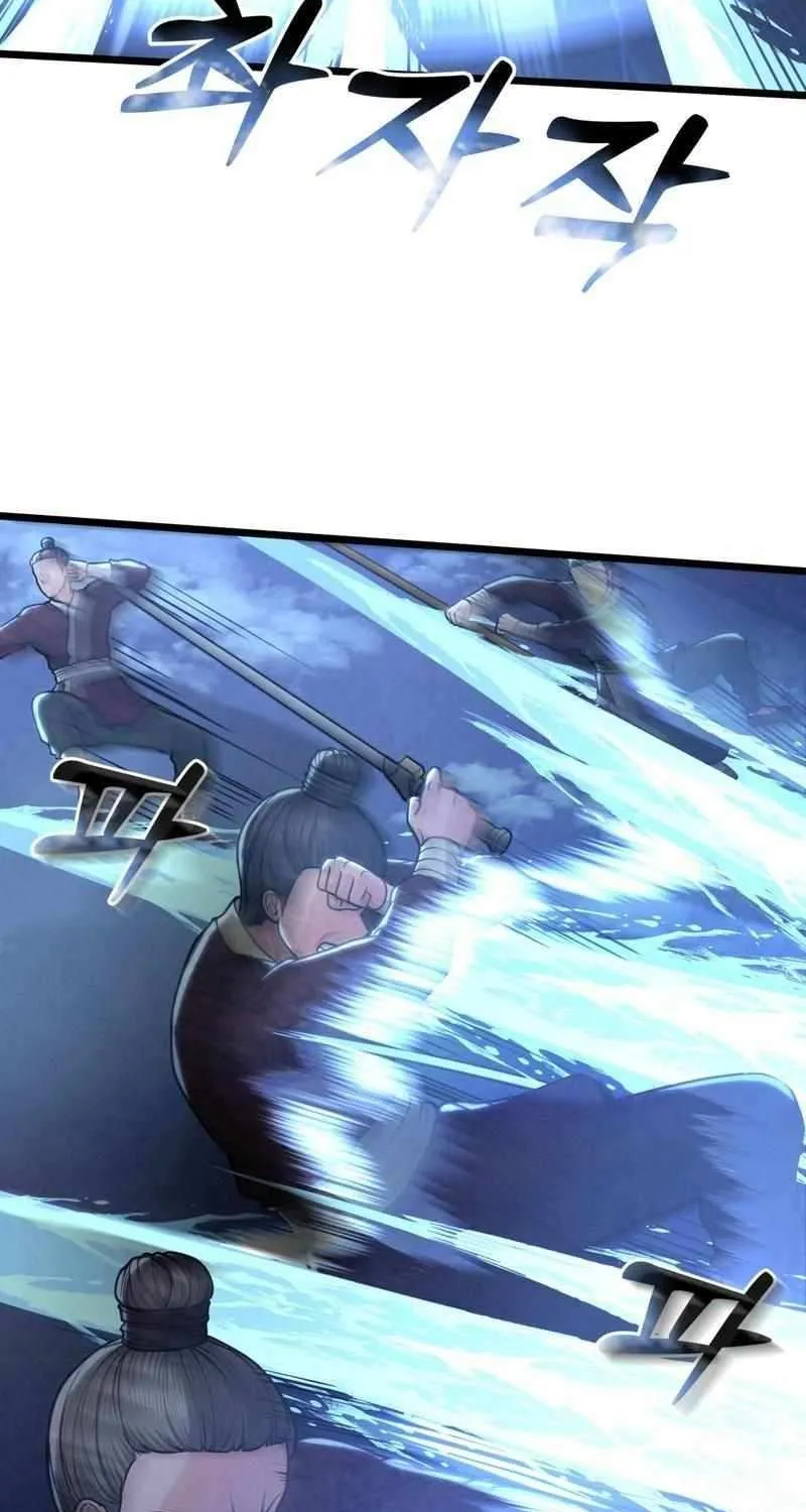 Read True Sword chapter 31 image 78 on Lezhin