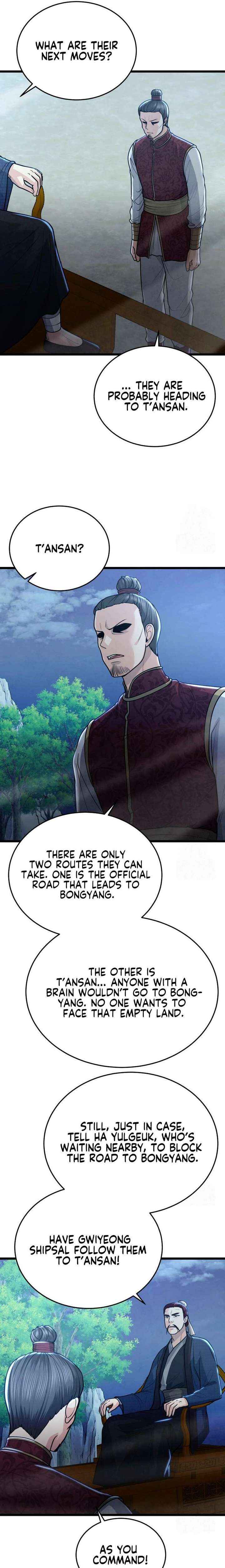 Read True Sword chapter 32 image 13 on Lezhin