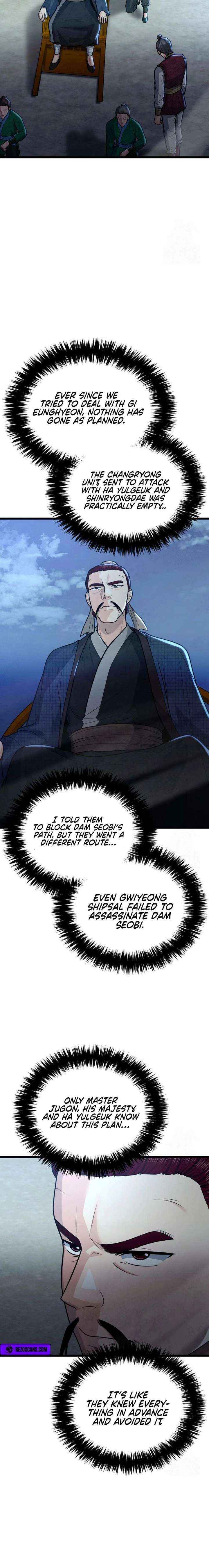 Read True Sword chapter 32 image 17 on Lezhin
