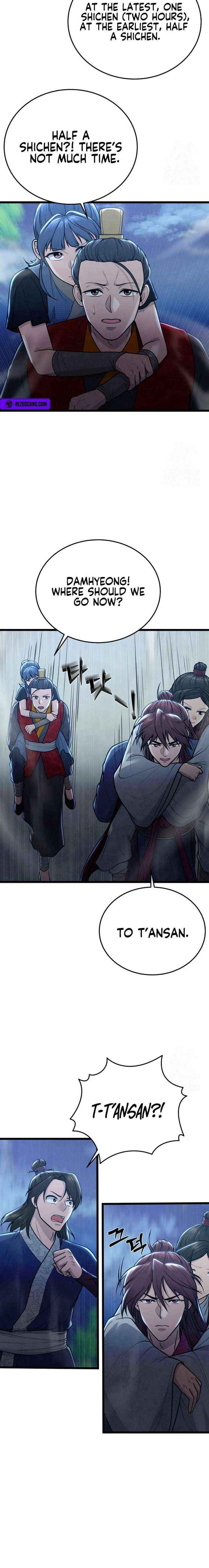 Read True Sword chapter 32 image 2 on Lezhin