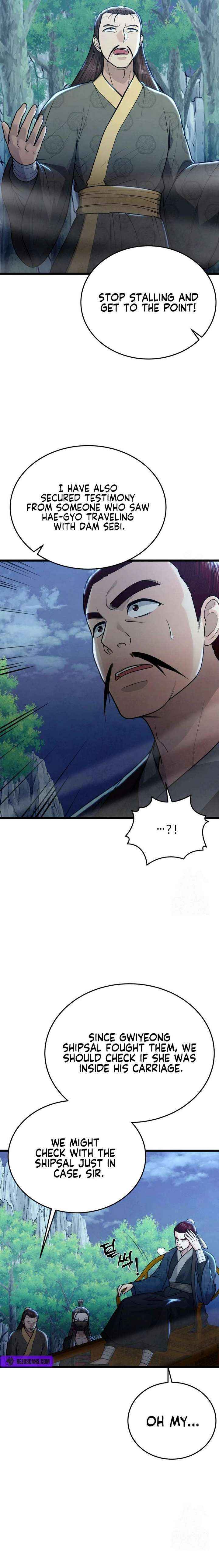Read True Sword chapter 32 image 20 on Lezhin
