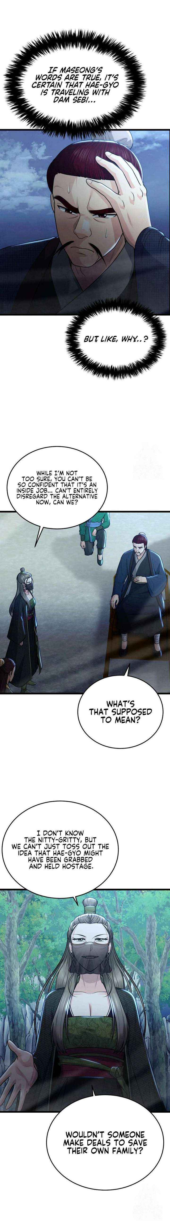 Read True Sword chapter 32 image 21 on Lezhin