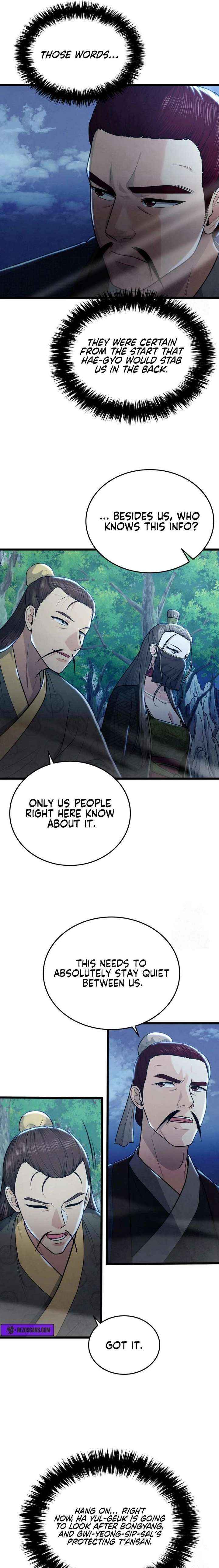 Read True Sword chapter 32 image 7 on Lezhin