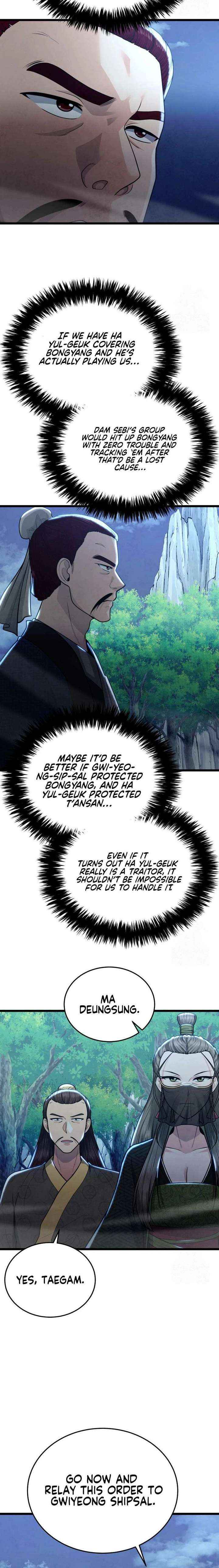 Read True Sword chapter 32 image 8 on Lezhin