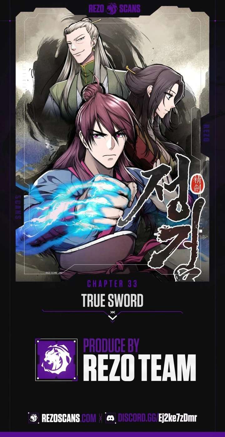 Read True Sword chapter 33 image 1 on Lezhin