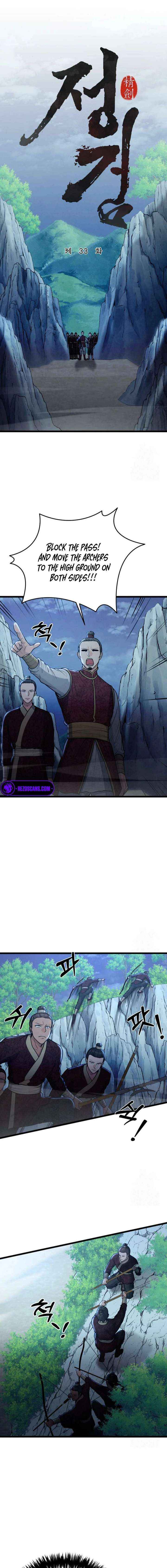 Read True Sword chapter 33 image 2 on Lezhin