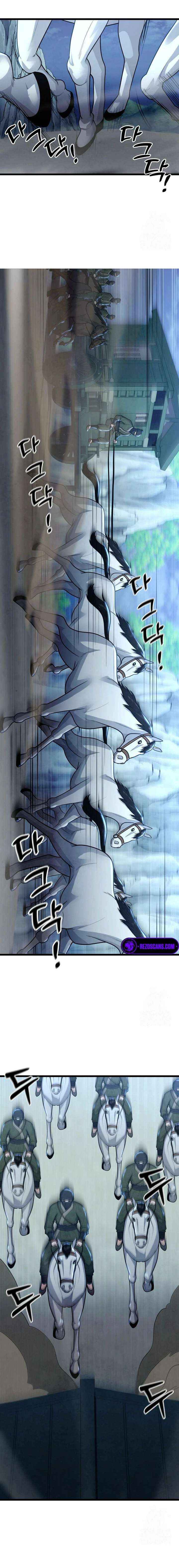 Read True Sword chapter 33 image 5 on Lezhin