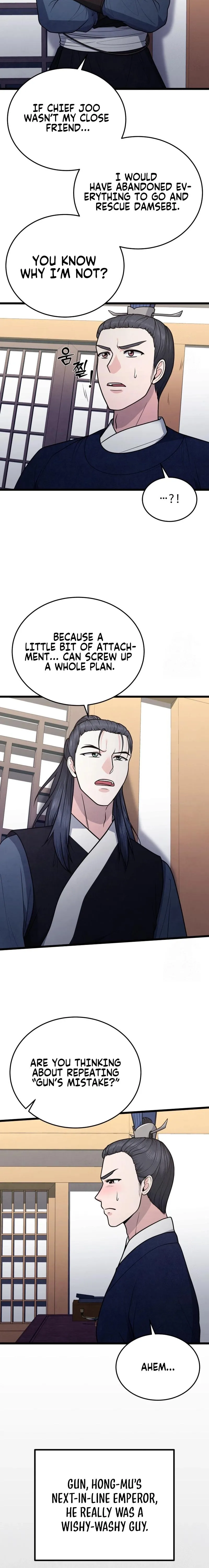 Read True Sword chapter 36 image 11 on Lezhin