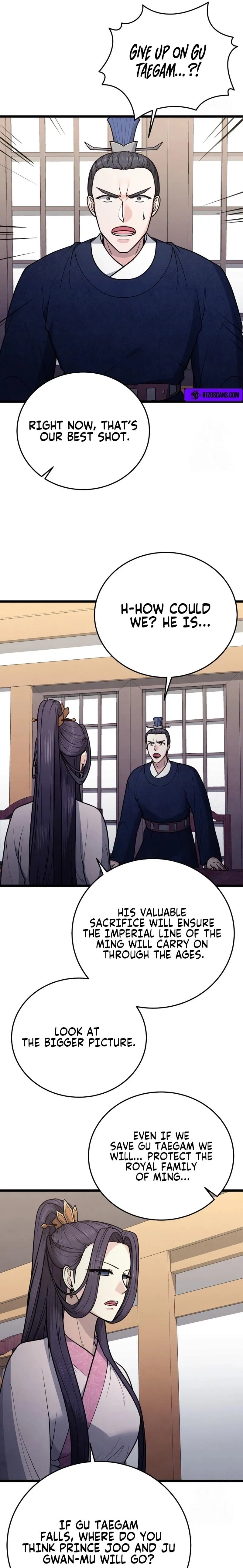 Read True Sword chapter 36 image 8 on Lezhin