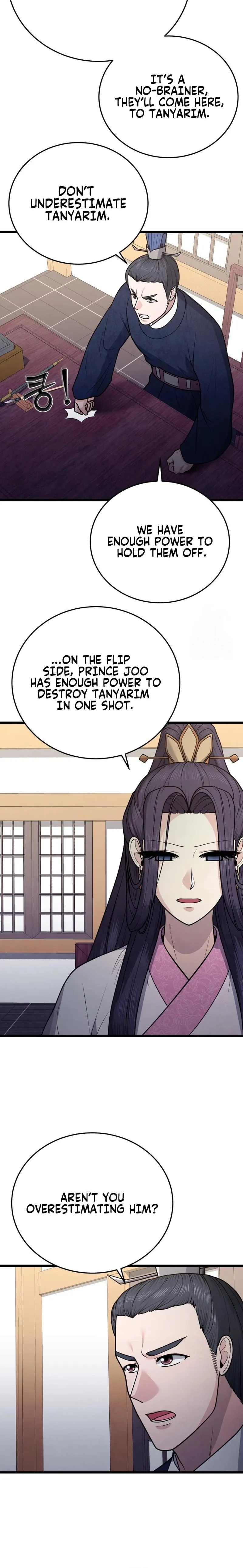 Read True Sword chapter 36 image 9 on Lezhin
