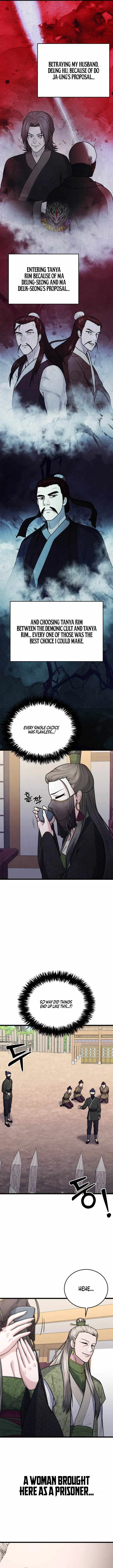 True Sword Chapter 39 page 7 - 