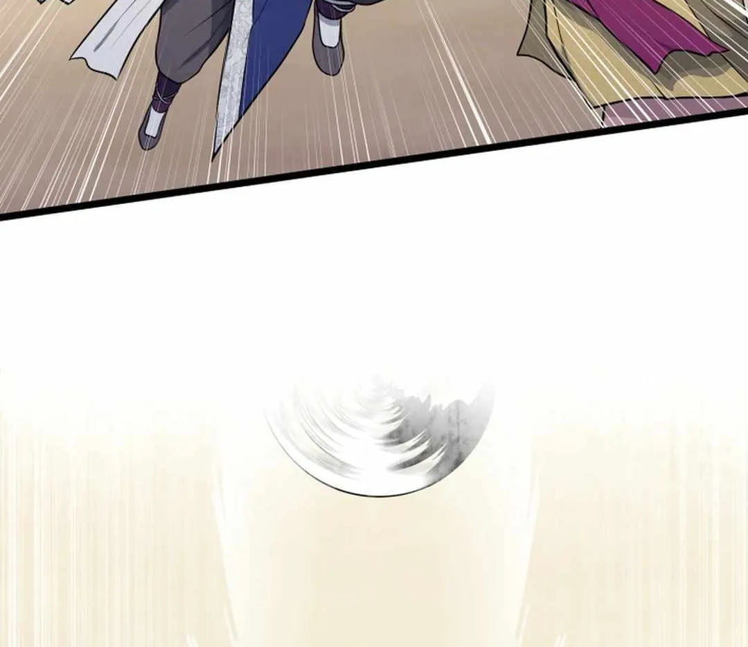 Read True Sword chapter 4 image 100 on Lezhin