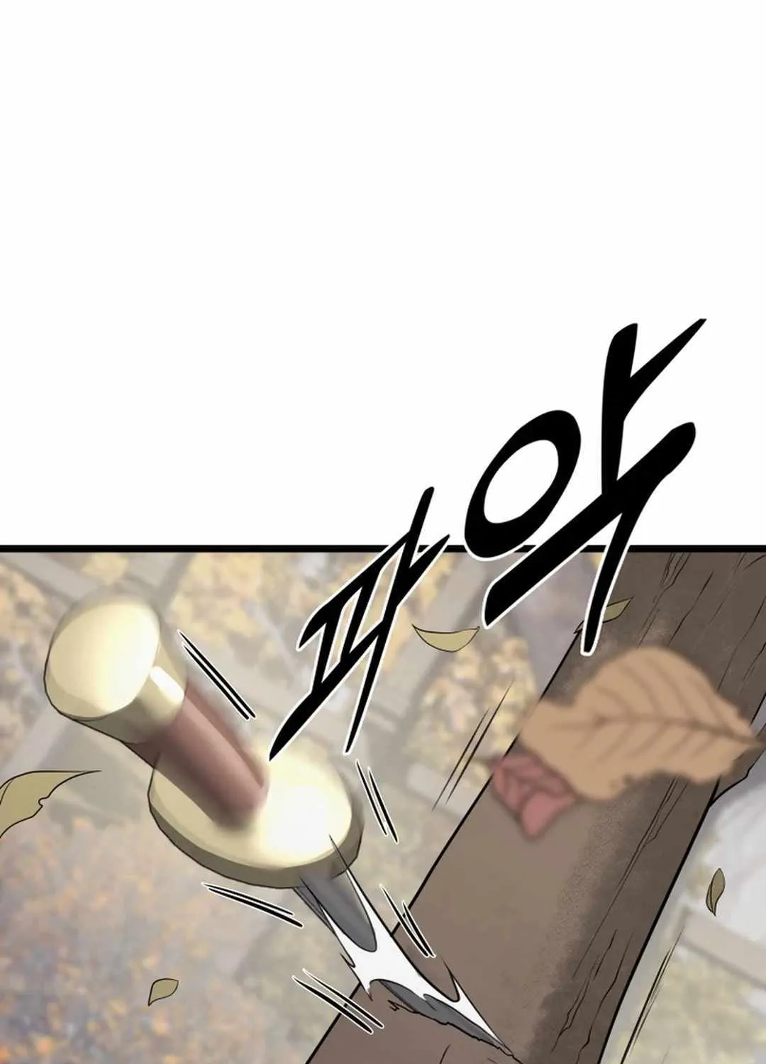 Read True Sword chapter 4 image 103 on Lezhin
