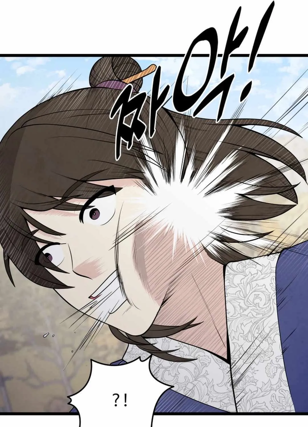 Read True Sword chapter 4 image 108 on Lezhin