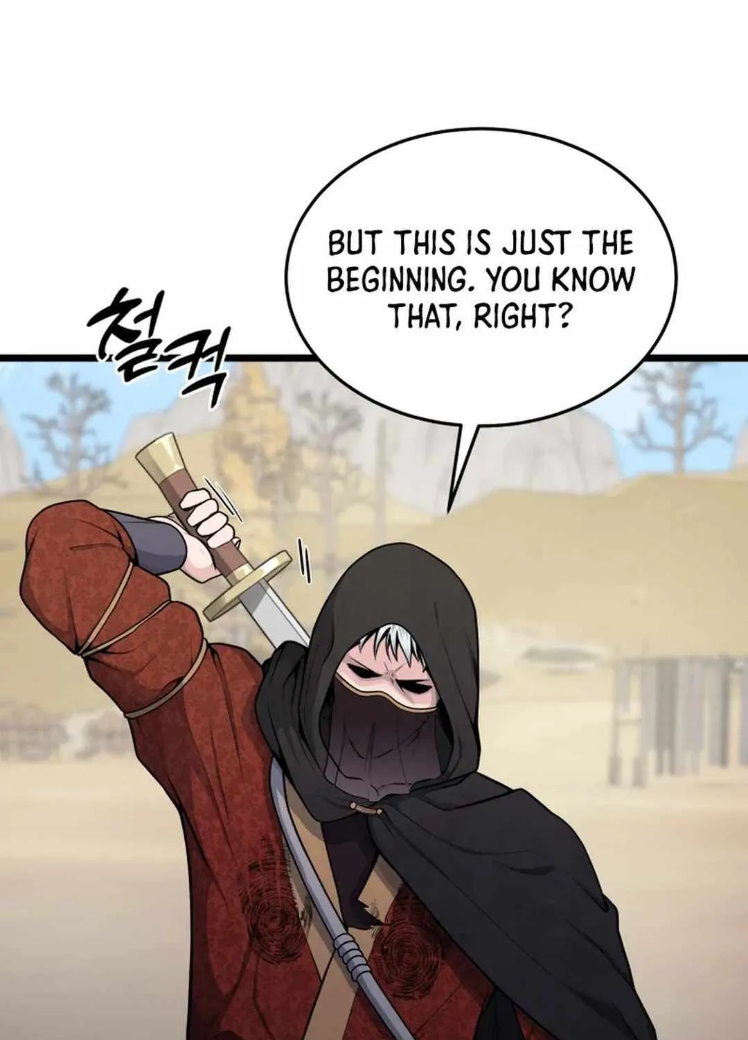 Read True Sword chapter 4 image 11 on Lezhin