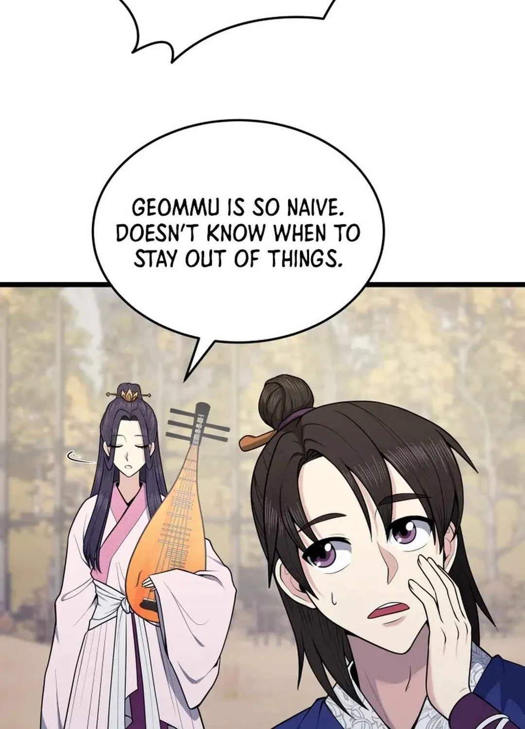 Read True Sword chapter 4 image 113 on Lezhin