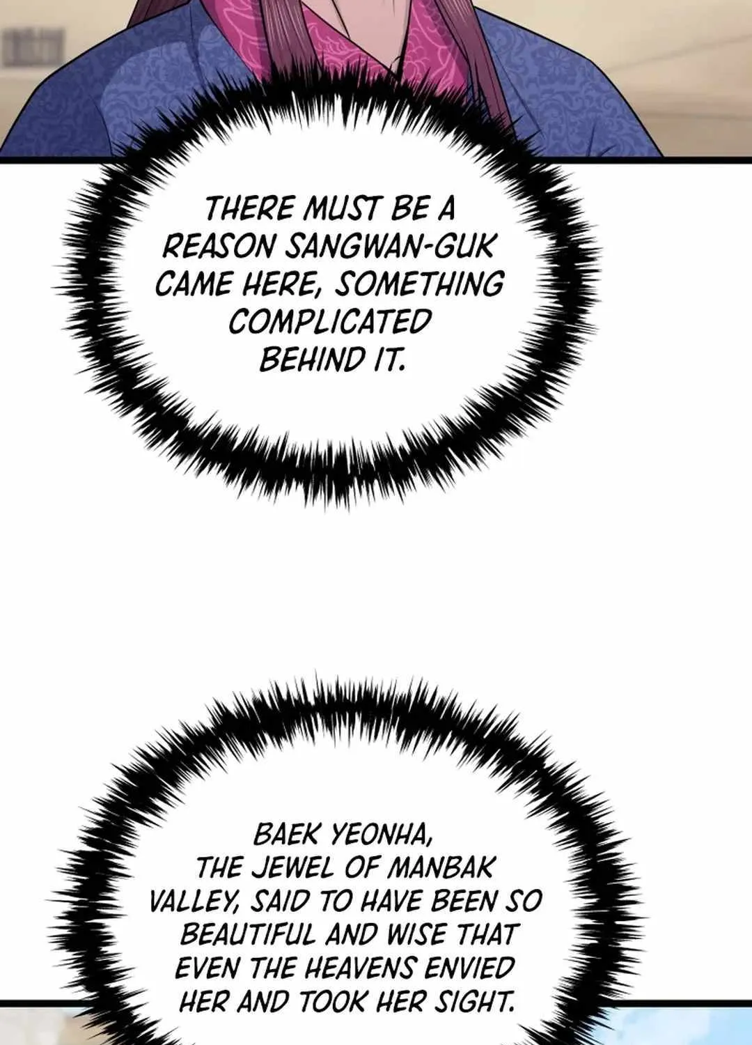 Read True Sword chapter 4 image 117 on Lezhin