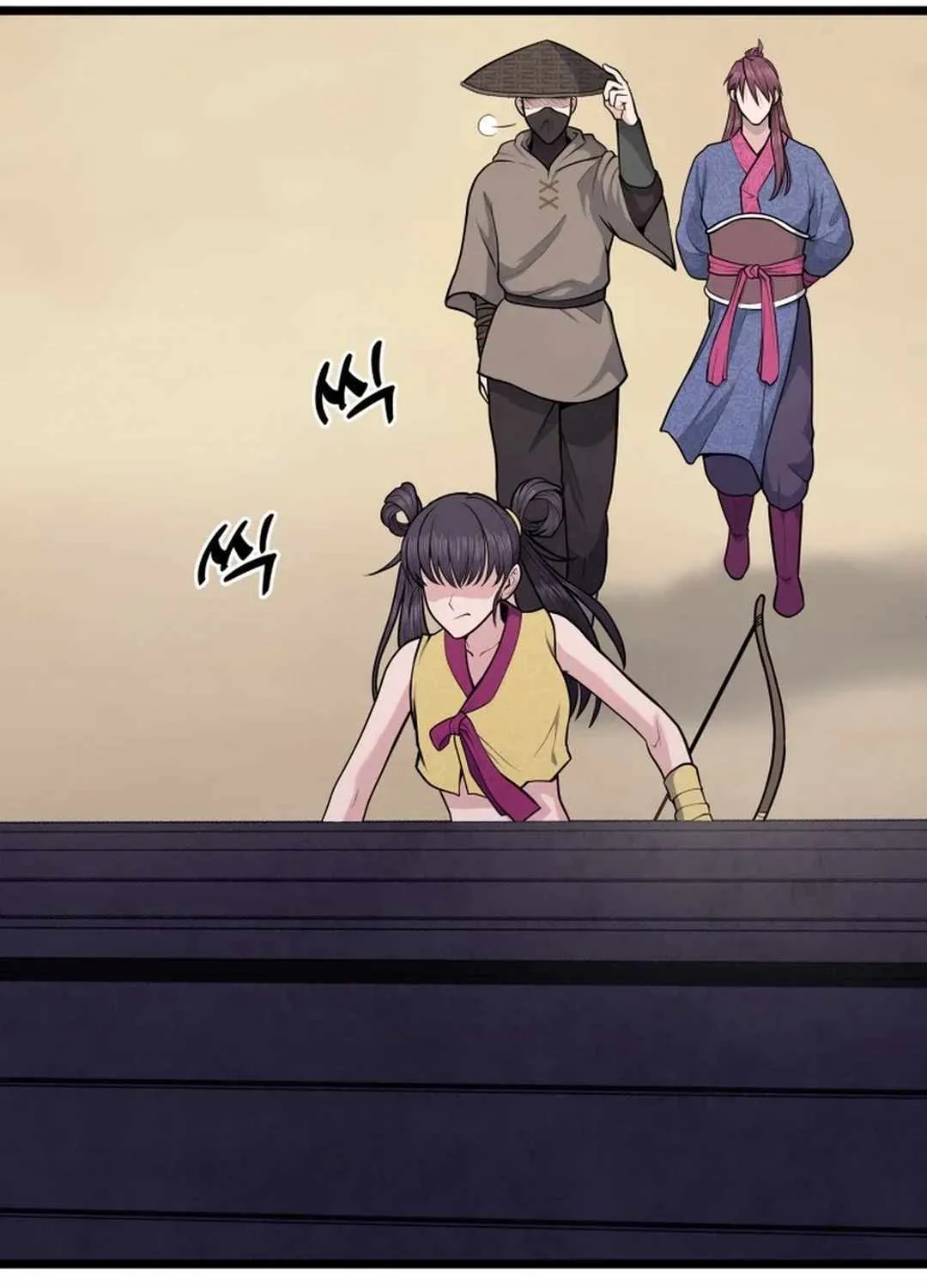 Read True Sword chapter 4 image 125 on Lezhin