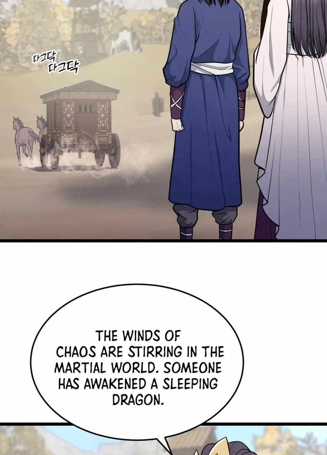 Read True Sword chapter 4 image 129 on Lezhin