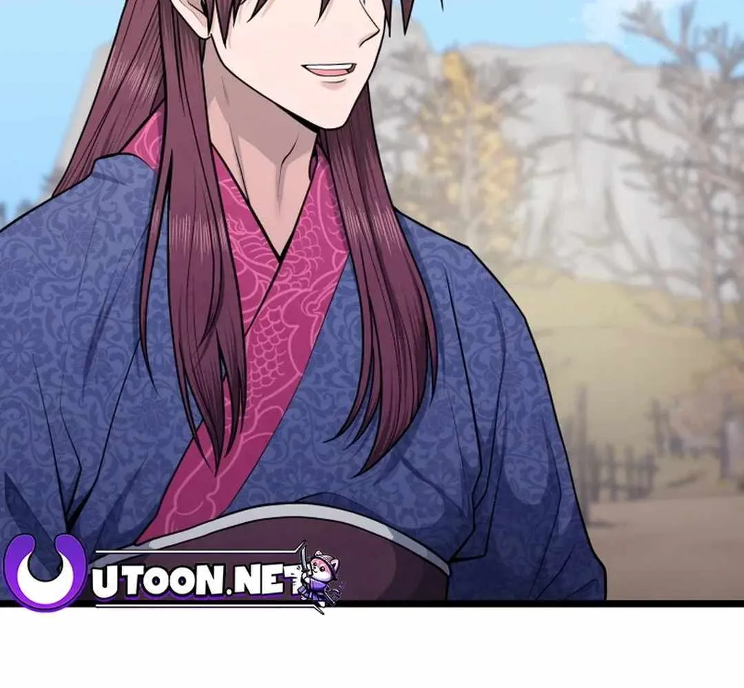 Read True Sword chapter 4 image 13 on Lezhin