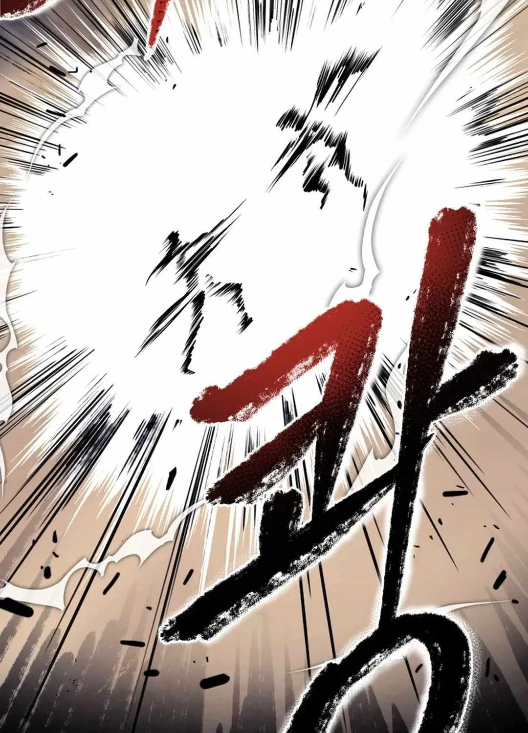 Read True Sword chapter 4 image 2 on Lezhin