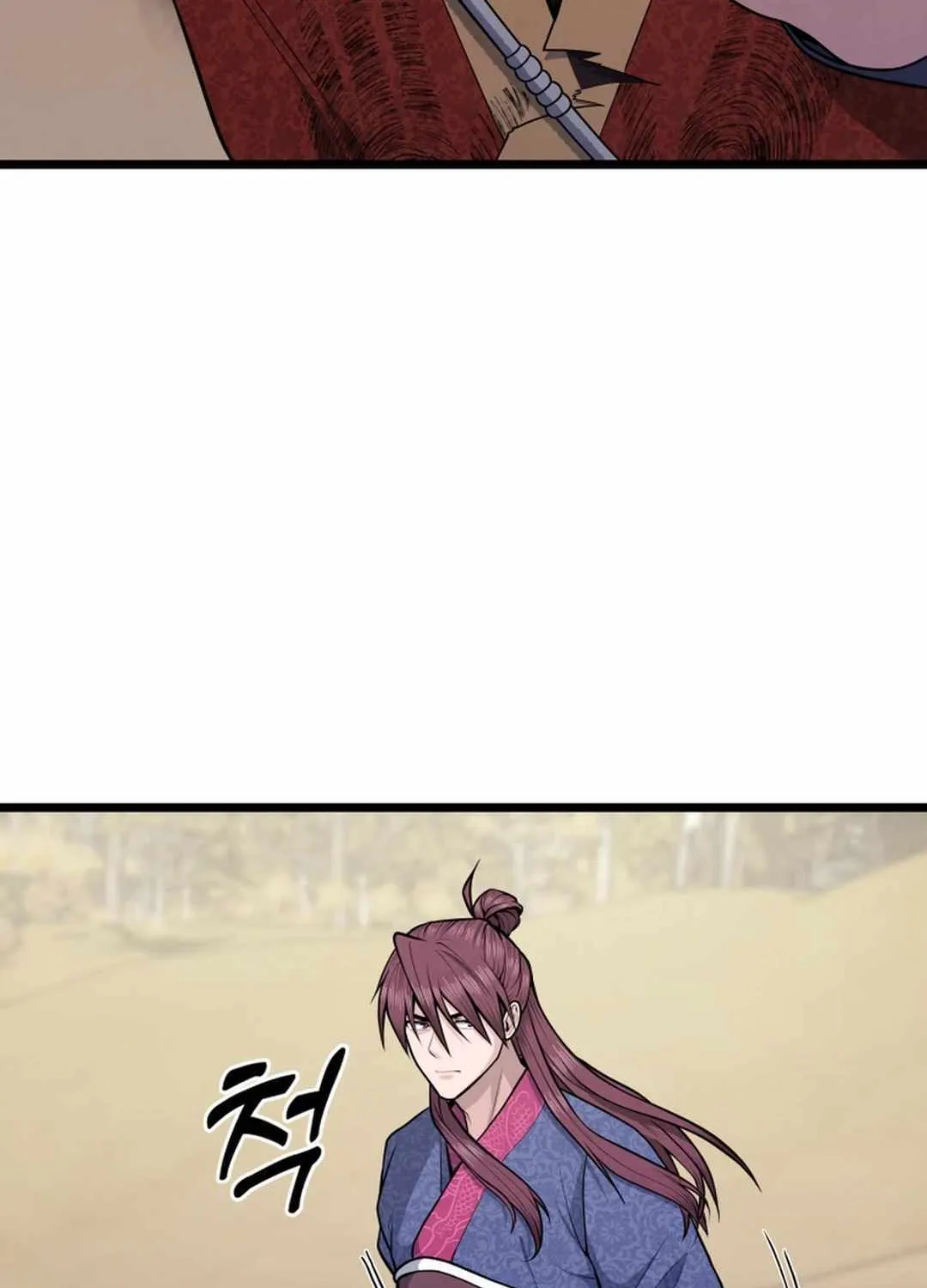 Read True Sword chapter 4 image 23 on Lezhin