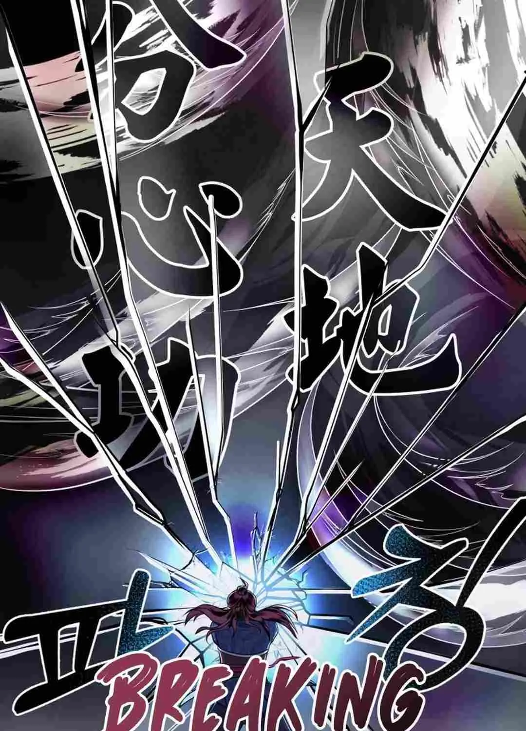 Read True Sword chapter 4 image 32 on Lezhin