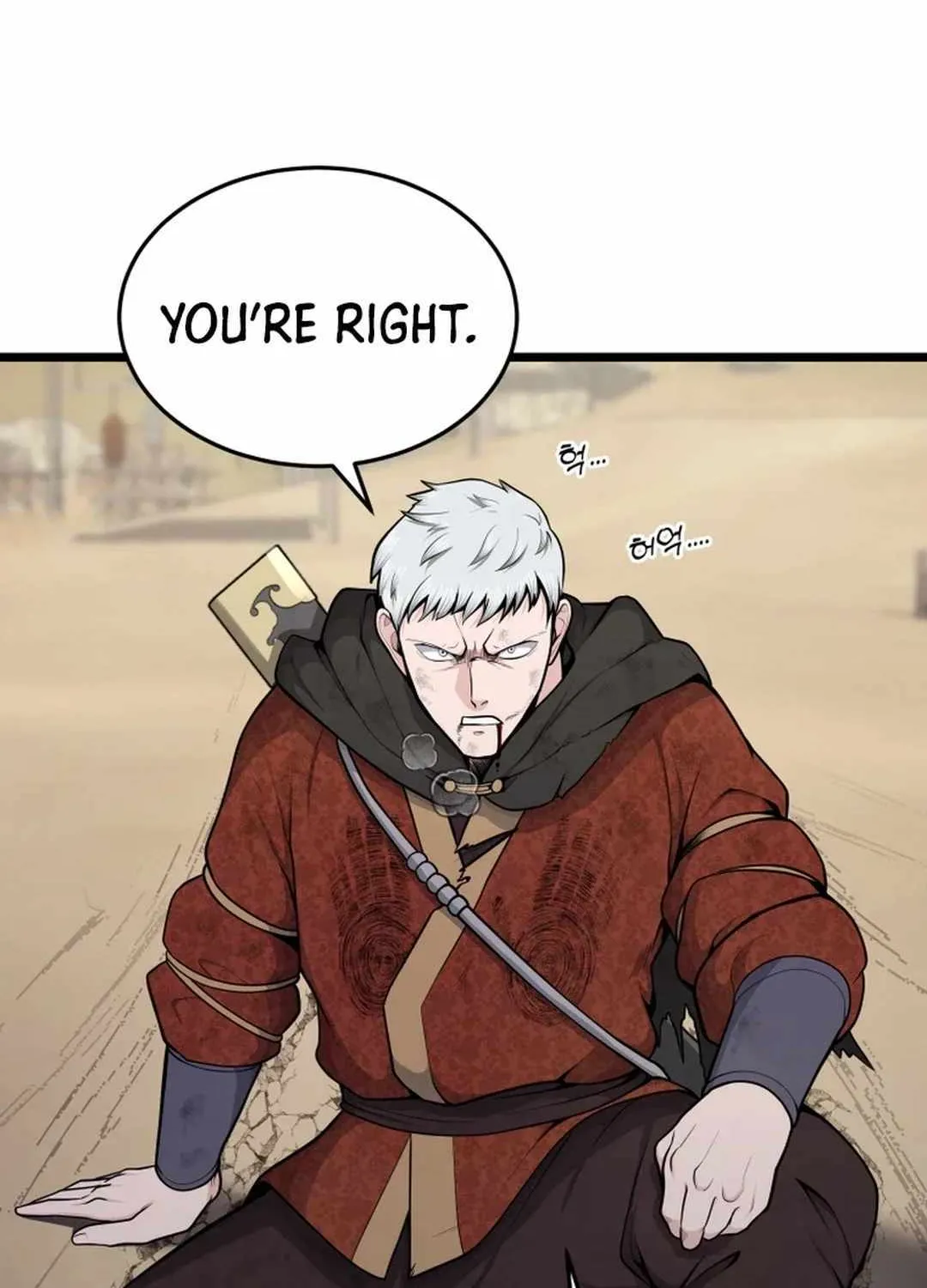 Read True Sword chapter 4 image 40 on Lezhin