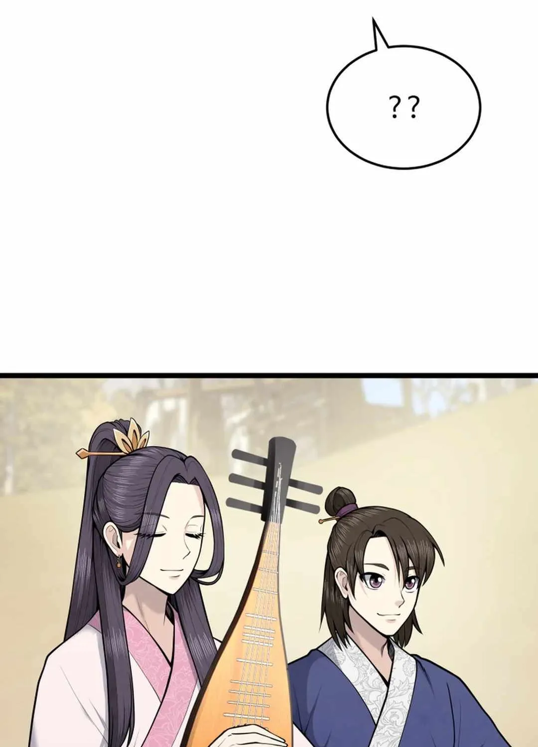 Read True Sword chapter 4 image 43 on Lezhin