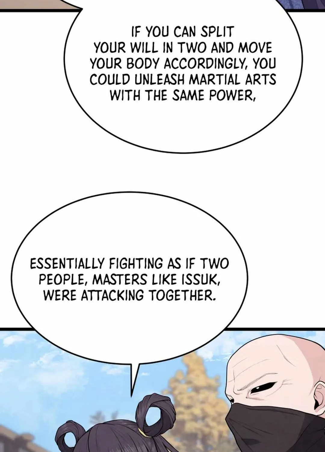 Read True Sword chapter 4 image 49 on Lezhin