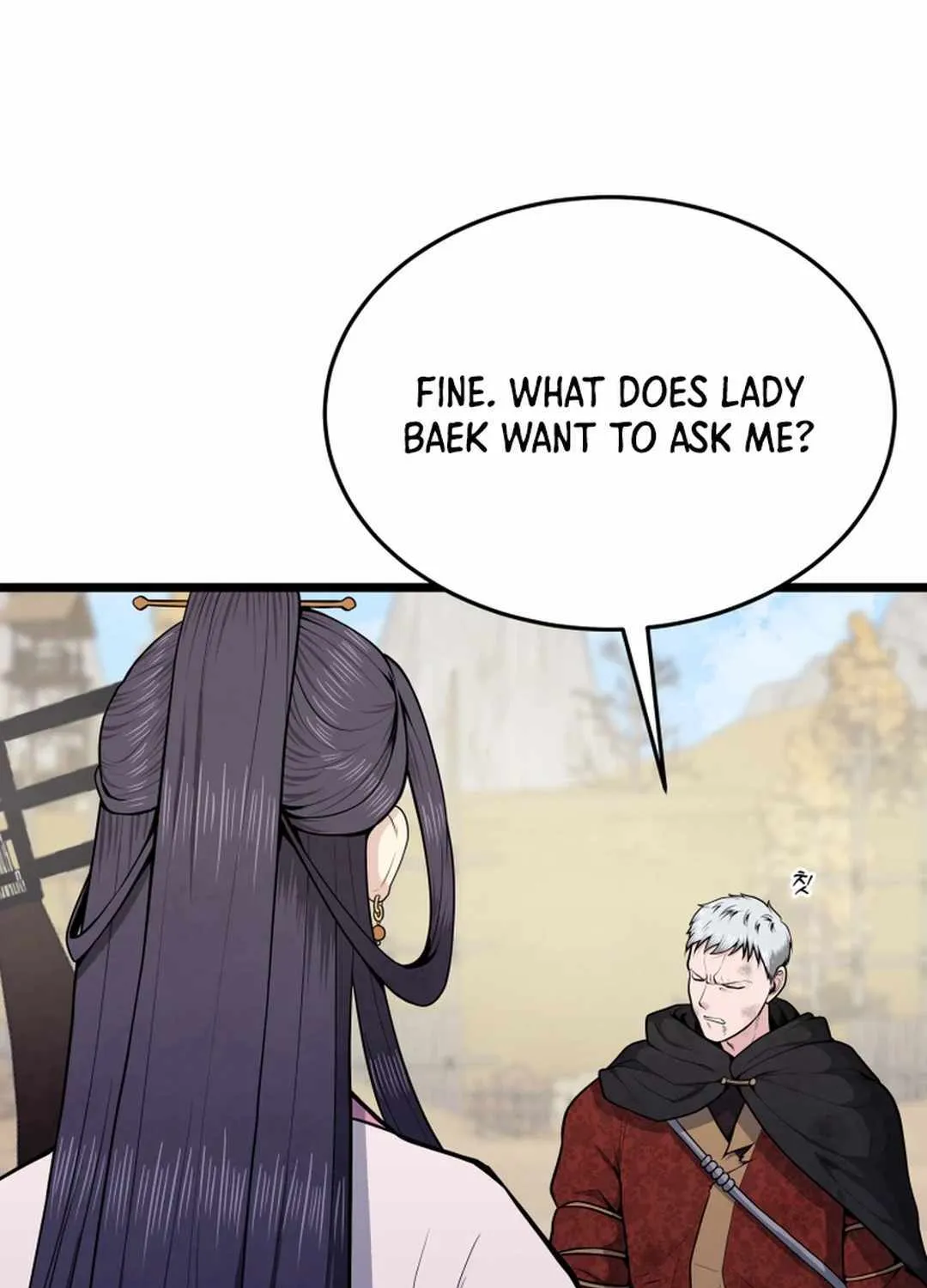 Read True Sword chapter 4 image 69 on Lezhin