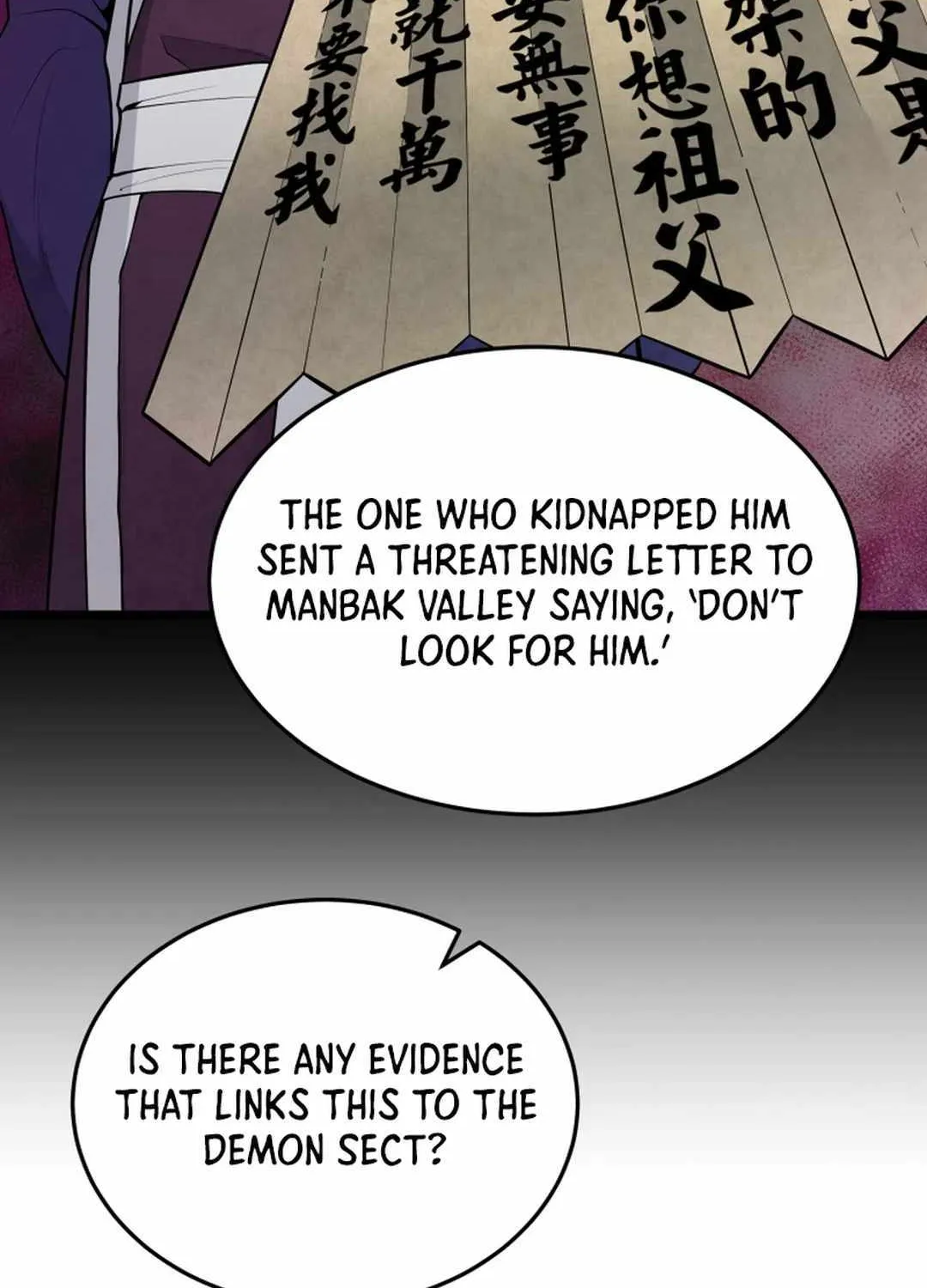 Read True Sword chapter 4 image 76 on Lezhin