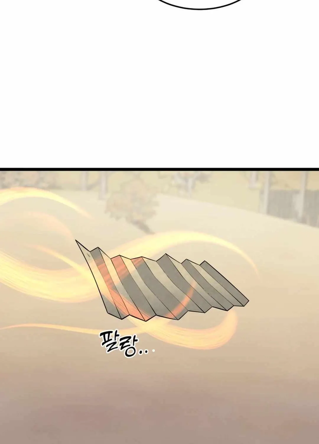 Read True Sword chapter 4 image 78 on Lezhin