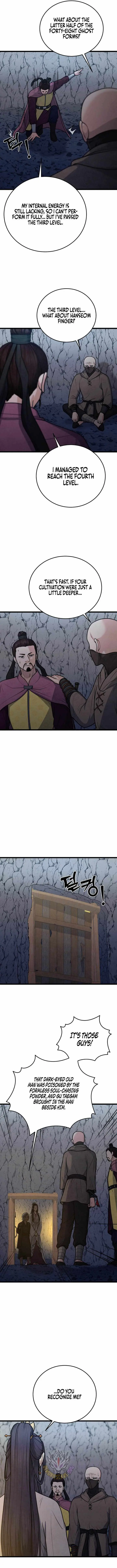 True Sword Chapter 41 page 3 - 