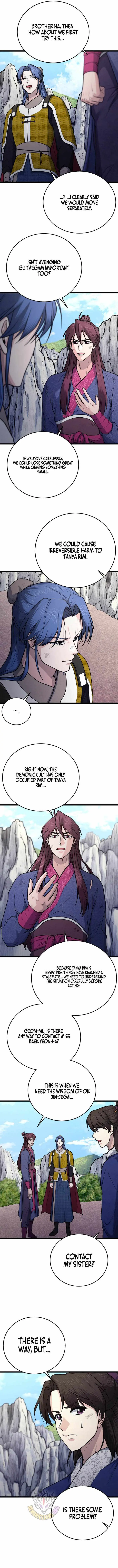 True Sword Chapter 44 page 3 - 