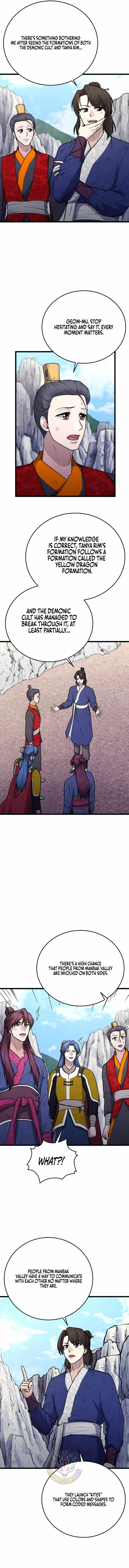 True Sword Chapter 44 page 4 - 